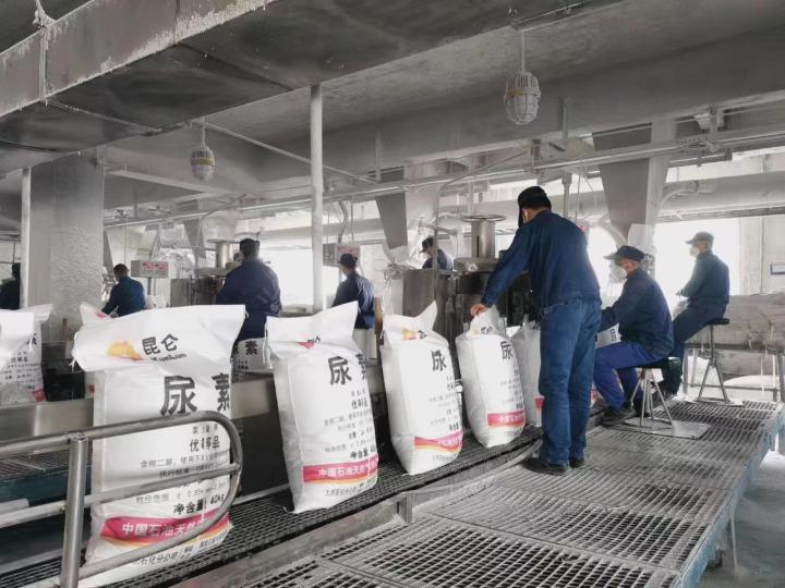 有机无机复混肥