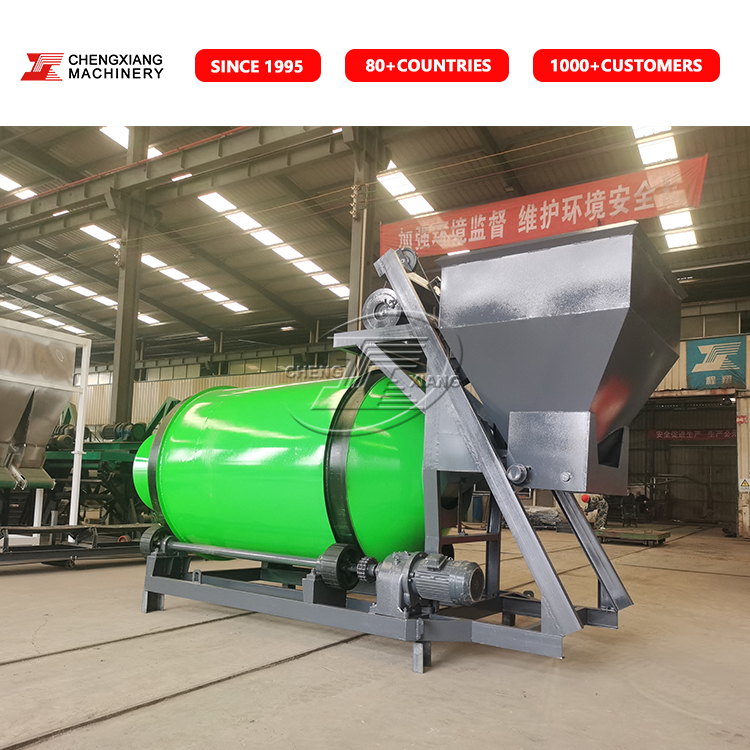 有机无机复混肥